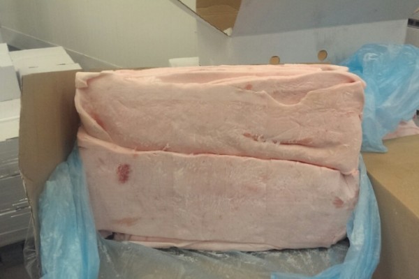 Frozen Pork Backfat - INDUSTRIA FRIGORÍFICA BOA CARNE LTDA