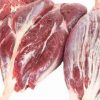 HALAL Frozen Beef Shanks Boneless Bone in - INDUSTRIA FRIGORÍFICA BOA CARNE LTDA
